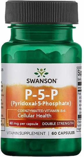 Swanson P-5-P Pyridoxal-5-Phosphate 40mg 60 capace