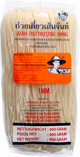 Flat Rice Noodles 1mm 400g FARMER Rice Stick Noodles