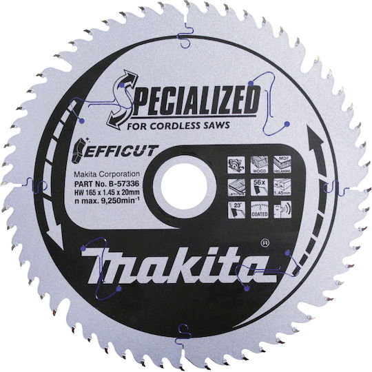 Makita Δίσκος Κοπής Ξύλου με 56 Δόντια 165mm