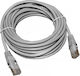 Eucom U/UTP Cat.6 (Gigabit) Network Cable Ethernet 20m Gray