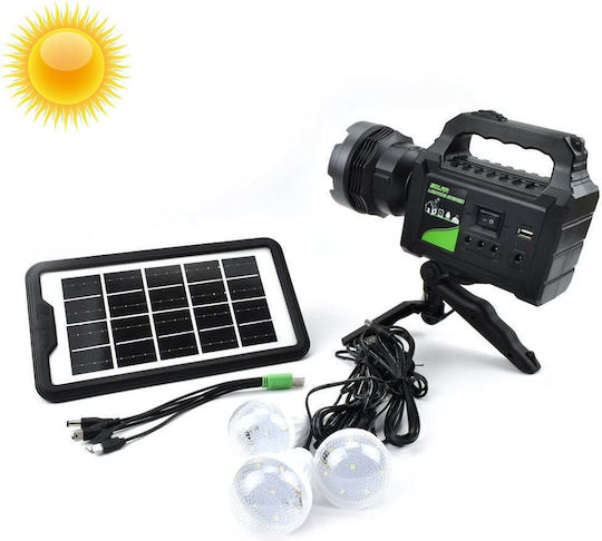 GDPLUS Ηλιακό σύστημα φωτισμού GDPLUS GD-P50 GD-P50