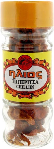 Ιlios Pepper Chillies 15гр