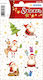 Herma Christmas with Design Άγιου Βασίλη Merry Christmas