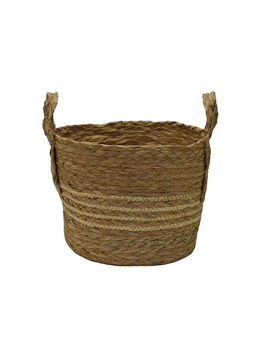 Wicker Decorative Basket 28x28x34cm Atmosphera