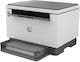 HP LaserJet Tank 2604dw Alb-negru Multifuncțional cu WiFi și Mobile Print