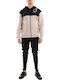 Sweatshirt with Hood Beige