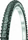 Ralson Bike Tire Mountain R-4157 26" x 2.20"