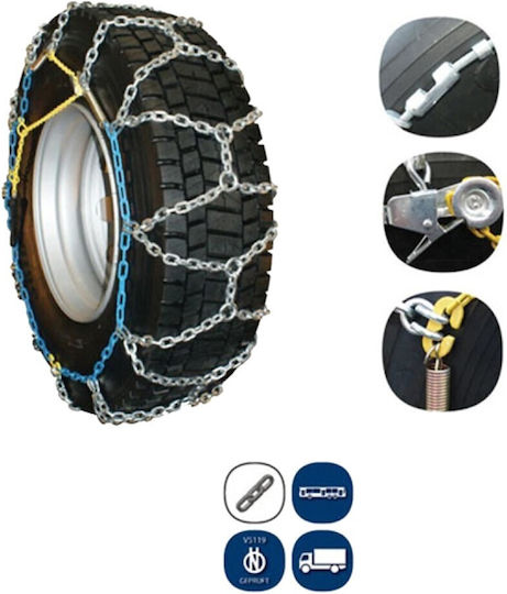 Auto Gs RV No Problem Не 260 Вериги против хлъзгане Дебелина 14мм 2бр