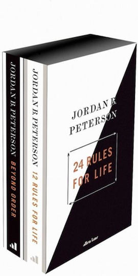 24 Rules for Life, Комплектът от кутии