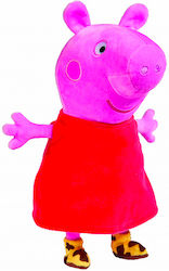 Simba Plush Peppa Pig