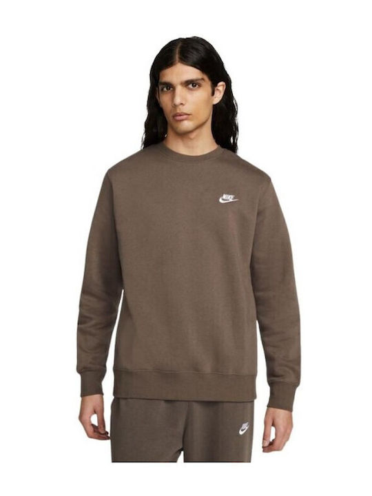 Nike Φούτερ Καφέ