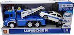 Wrecker Кран 1:16 Полиция за 3++ Години