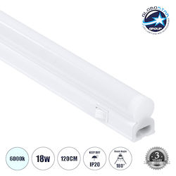 GloboStar Tubo Φωτιστικό Πάγκου LED GloboStar Tubo Φωτιστικό Πάγκου LED