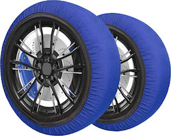 Streetech Medium Χιονοκουβέρτες Επιβατικού Αυτοκινήτου Streetech Medium Χιονοκουβέρτες Επιβατικού Αυτοκινήτου
