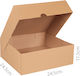 thessPACK Χαρτοκιβώτιo Συσκευασίας Π24.5 x Β24.5 x Υ11.5εκ. No90