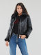 Guess Women's Short Lifestyle Leather Jacket for Winter Black