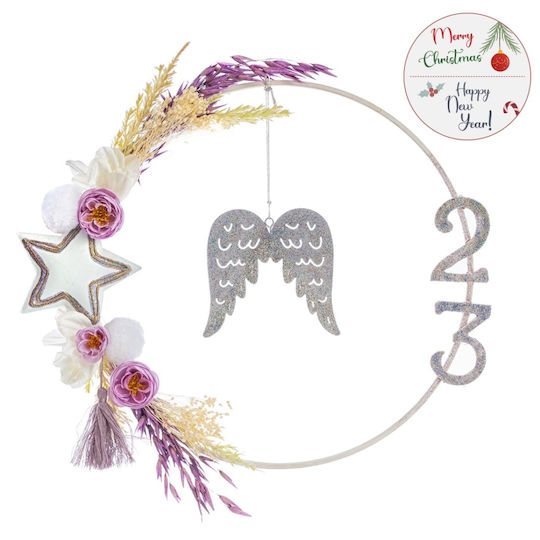 Parisis Christmas Decorative Wreath