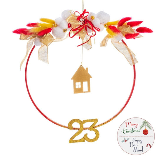 Parisis Christmas Decorative Wreath