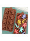 Sugar Love L21.2xW10.6cm.