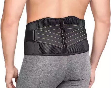 Copper Fit Back Brace Height 17cm In Black Color E-1278