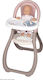 Smoby Furniture High Chair