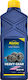 Putoline Heavy Gear 80W-90 Βαλβολίνη για Σασμάν Μοτοσυκλέτας 1lt