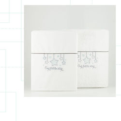 My Little Kiss Baptism Towel Set Asterakia Λευκό