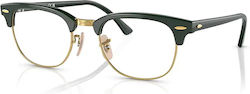 Ray Ban Clubmaster Σκελετός Πεταλούδα Μαύρος RB...