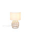 Trio Lighting Rike Vintage Table Lamp E27 Beige/Beige