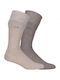 Calvin Klein Ανδρικές Μονόχρωμες Κάλτσες Beige/Brown 2Pack