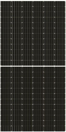 Amerisolar AS-7M144-HC 550 Monocrystalline Solar Panel 550W 24V 2282x1134x40mm
