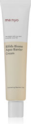 Ma:nyo Bifida Biome Aqua Barrier Licht Creme Tag 80ml