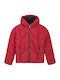 Kids' Casual Jacket Short with Lining & Hood Red