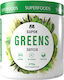 FA Nutrition Super Greens Detox 270 г