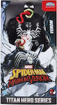 Marvel Avengers Venom for 4+ years