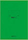 Neohart Τετράδιο Ριγέ Α4 40 Φύλλων Select Book ...