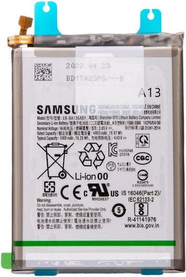Samsung Servicepack Battery Ebba136aby Μπαταρία Αντικατάστασης 4900mAh για Samsung Galaxy A13 5G