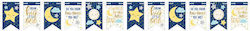 Twinkle Little Star Σημαιάκια 457εκ. Twinkle Little Star Σημαιάκια 457εκ.