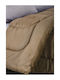Whitegg Πάπλωμα Υπέρδιπλο με Γέμιση Microfiber 220x240εκ. ΠΑΠ96 2 Clay Brown