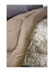 Whitegg Bettdecke Großes Doppelbett 220x240cm ΠΑΠ93 2