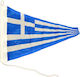 Flag of Greece Triangle Length 40cm