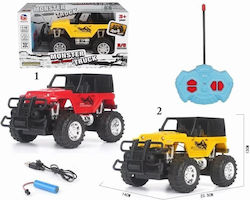 Group Operation 4x4 Дистанционно управлявано Автомобил