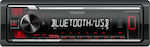 Kenwood Ηχοσύστημα Αυτοκινήτου Universal 1DIN (Bluetooth/USB/AUX)