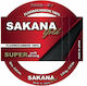 Sakana Fluorocarbon Fishing Line Gold 50m / 0.22mm
