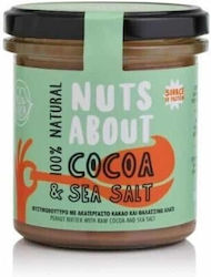 Kiss The Earth Smooth Peanut Butter with Cocoa and Sea Salt 300gr