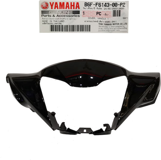 Yamaha Καπάκι Φαναριού Μοτοσυκλέτας για Yamaha Crypton S 115 Μαύρο