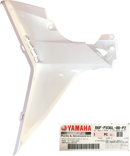 Yamaha Εξωτερική Δεξιά Ποδιά Μοτοσυκλέτας για Yamaha Crypton S 115 Λευκό