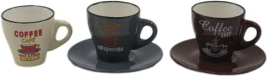 Marva Σετ Φλιτζάνια Espresso από Πορσελάνη Πολύχρωμα 85ml 6τμχ