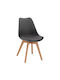 Stühle Küche Dark grey 1Stück 45x56x80cm