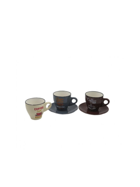 Marva Σετ Φλιτζάνια Cappuccino από Πορσελάνη Πολύχρωμα 190ml 6τμχ